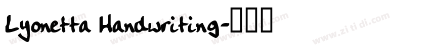Lyonetta Handwriting字体转换